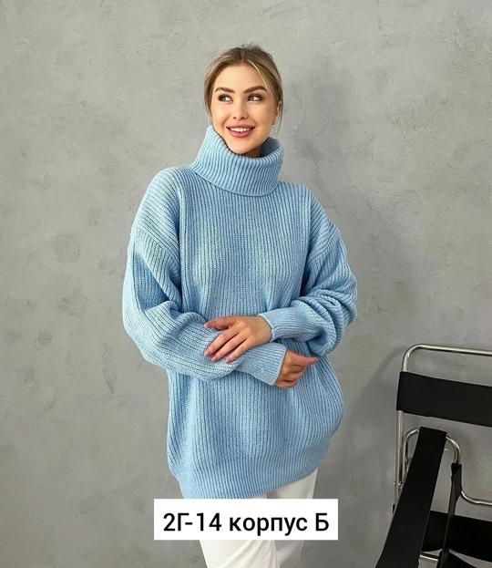 Свитер 22919074