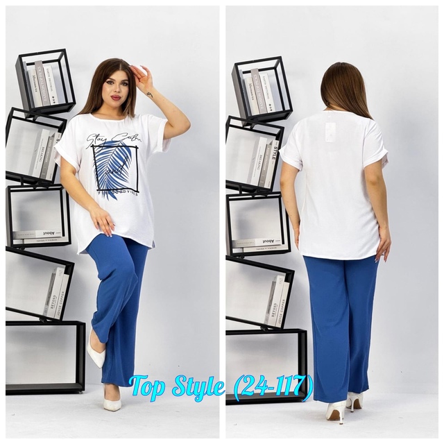 Костюм 22919252