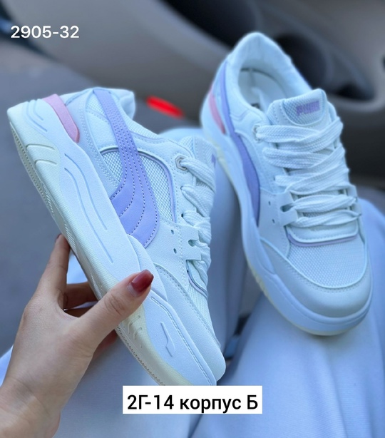 Кроссовки 22919832