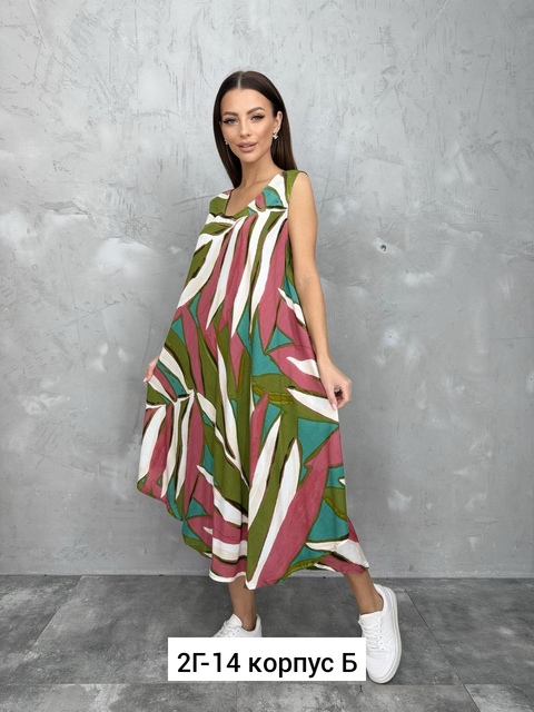 Сарафан 22918129
