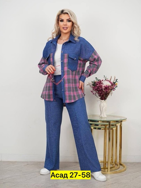 Костюм 22918207