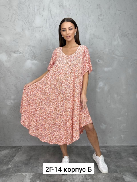 Платье 22917936