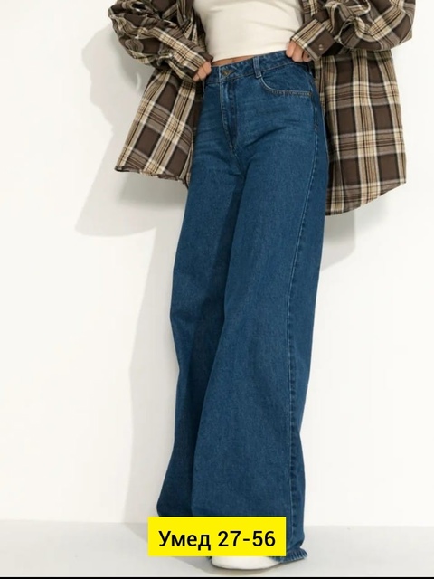 Джинсы 22918023