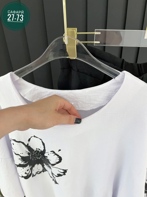 Костюм 22918260