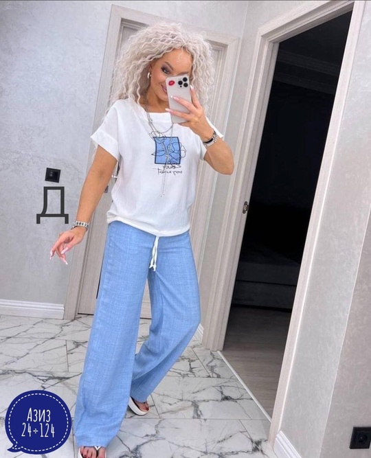 Костюм 22919369