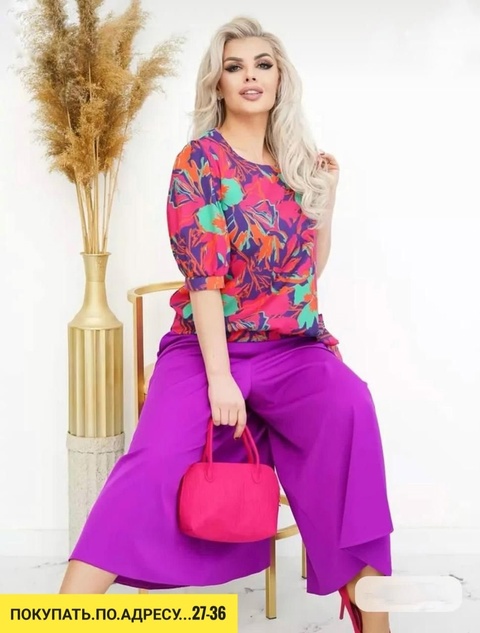 Костюм 22919654