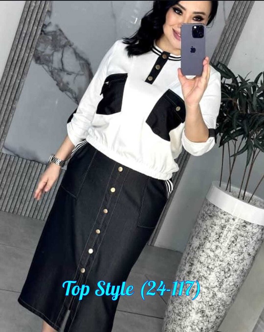 Костюм 22919248