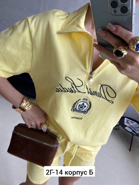 Спортивный костюм 22919835