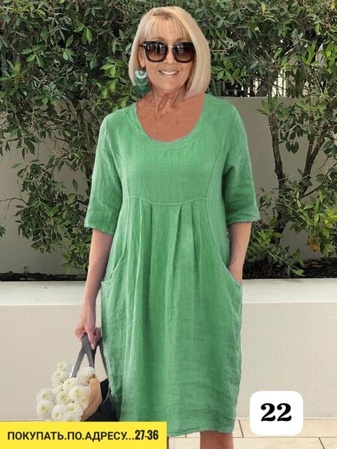 Платье 22918131