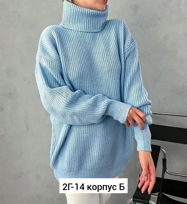 Свитер 22919074