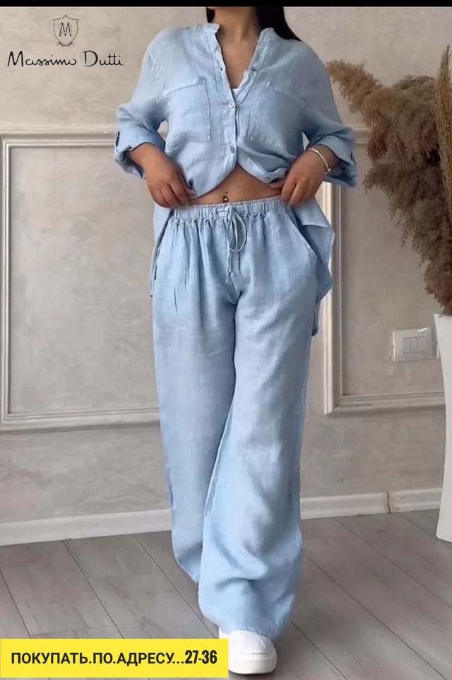 Костюм 22919801