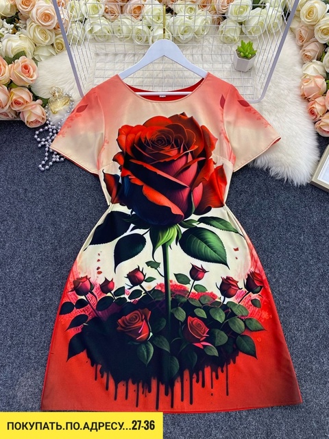 Платье 22918246
