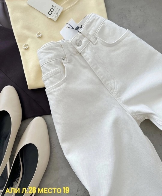 Джинсы 22919016