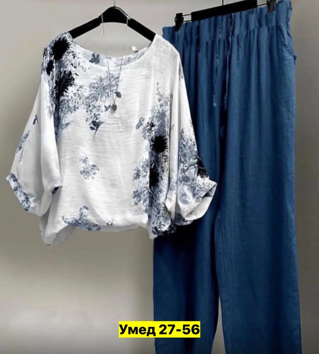 Костюм 22918404