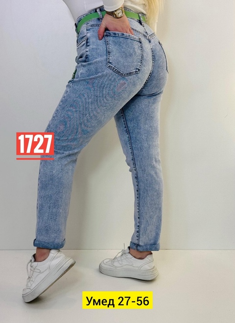 Джинсы 22917972