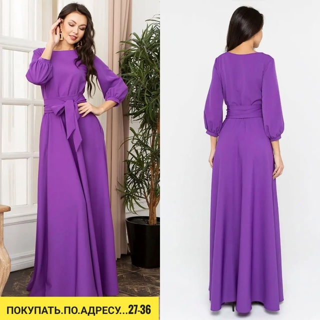 Платье 22918250