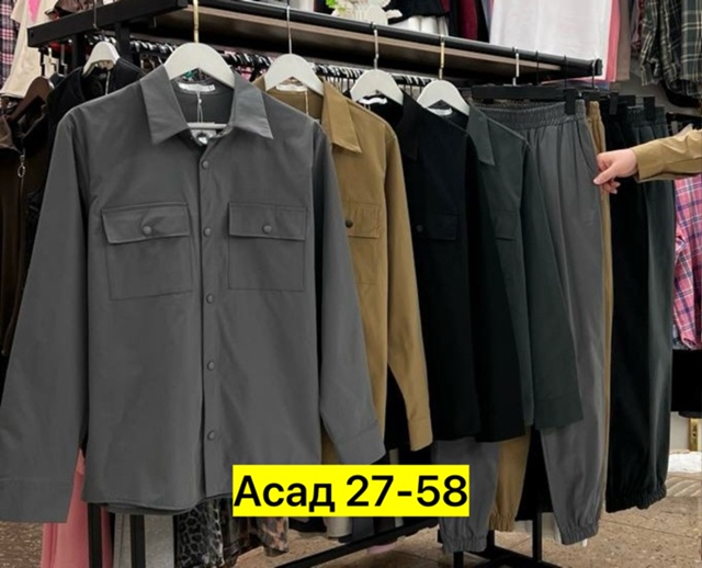 Костюм 22918497