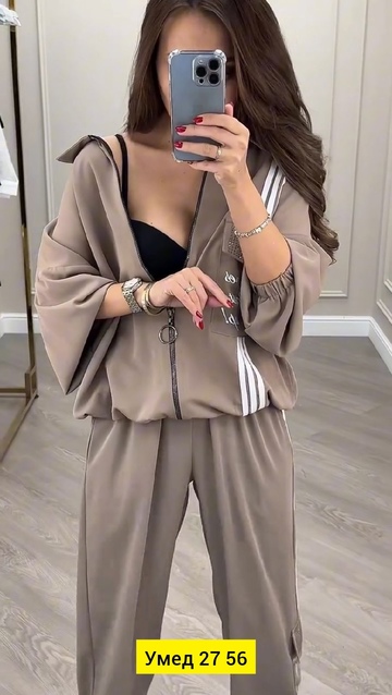 Костюм 22918527