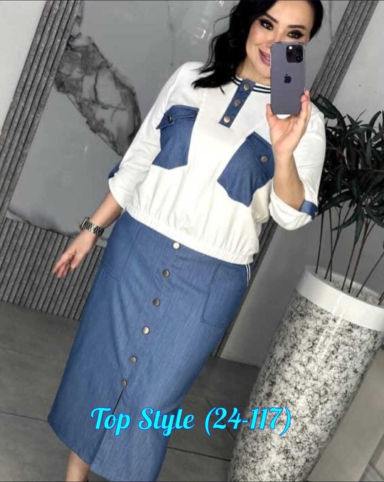 Костюм 22919248