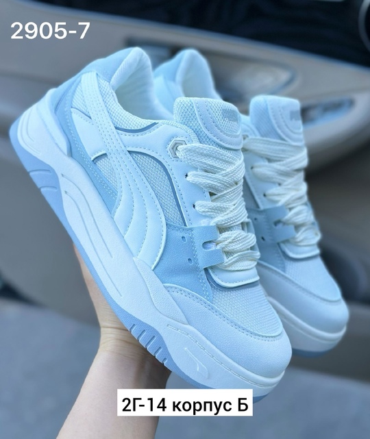 Кроссовки 22919231