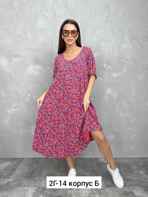 Платье 22917936