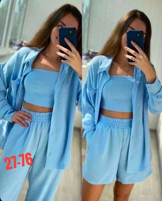 Костюм 22919201