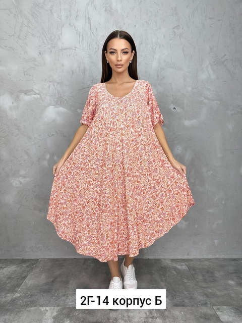 Платье 22919834