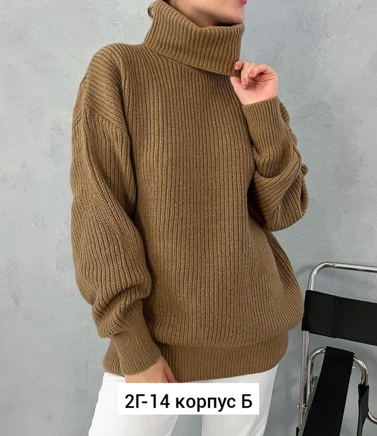 Свитер 22919074