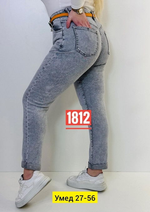 Джинсы 22918114