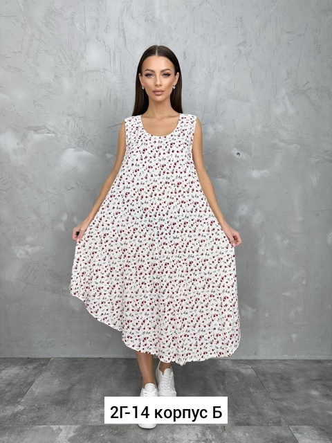 Сарафан 22918129