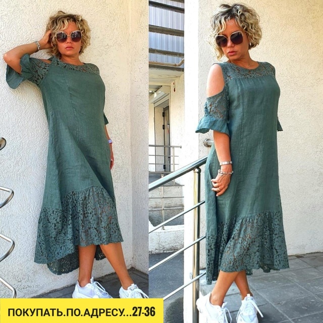 Платье 22918138