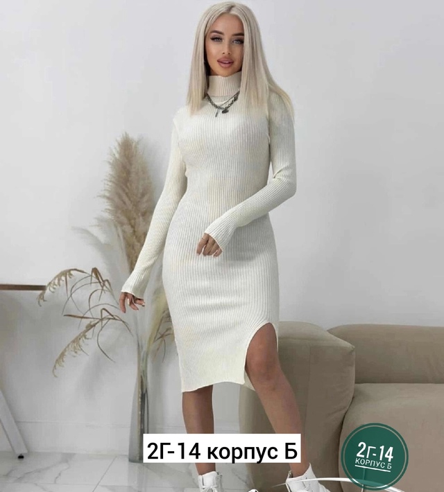 Платье 22920522