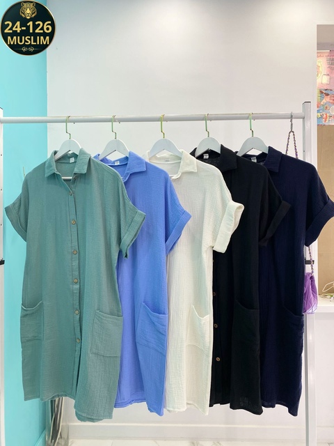 Платье 22920013