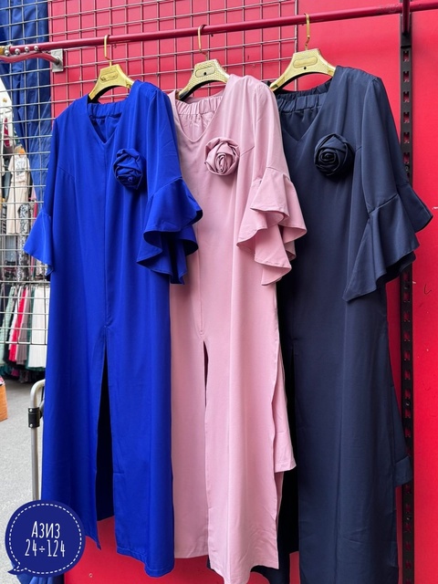 Костюм 22921256