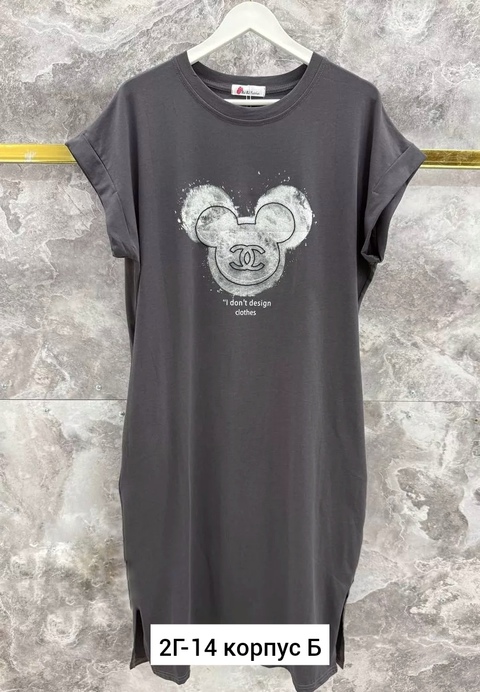 Туника 22919968