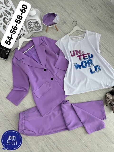 Костюм 22920353