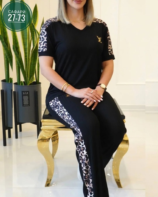 Спортивный костюм 22920126