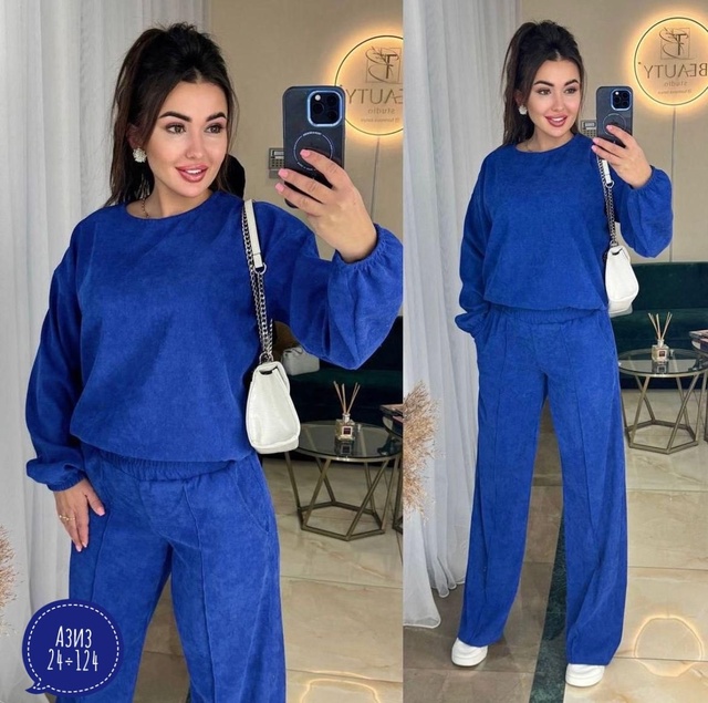 Спортивный костюм 22921257