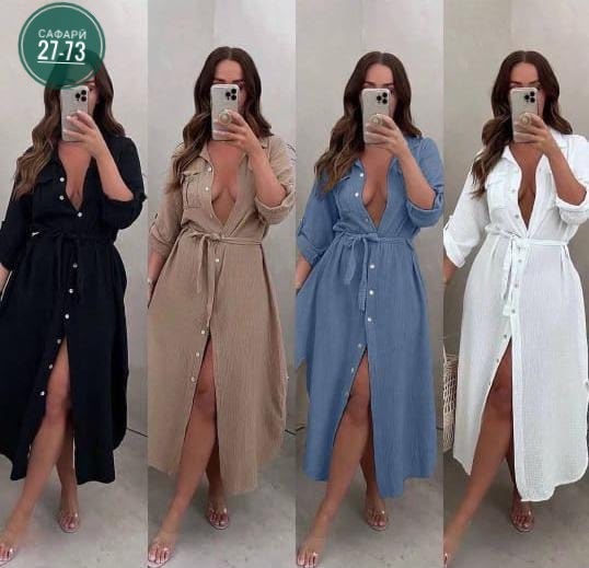 Платье 22921737