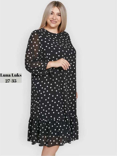 Костюм 22921700