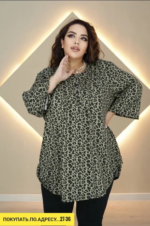 Рубашка 22921602