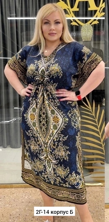 Платье 22920319