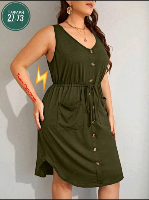 Платье 22921551