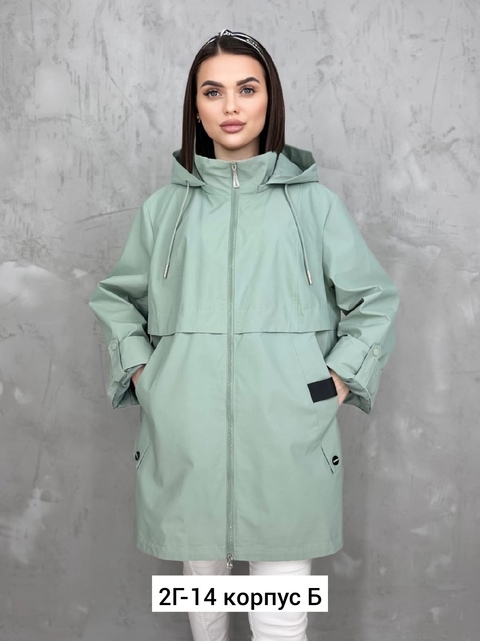 Ветровка 22920059