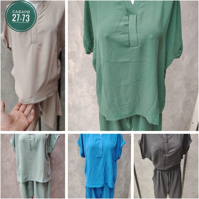 Костюм 22921732