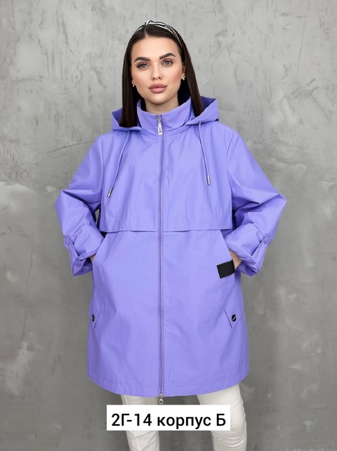 Ветровка 22920059