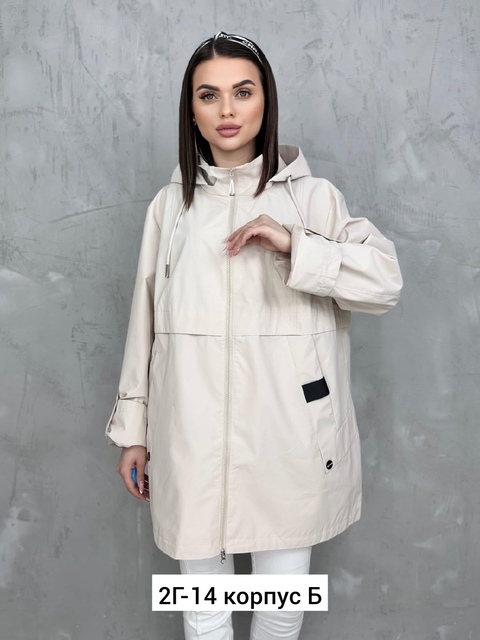 Ветровка 22920059