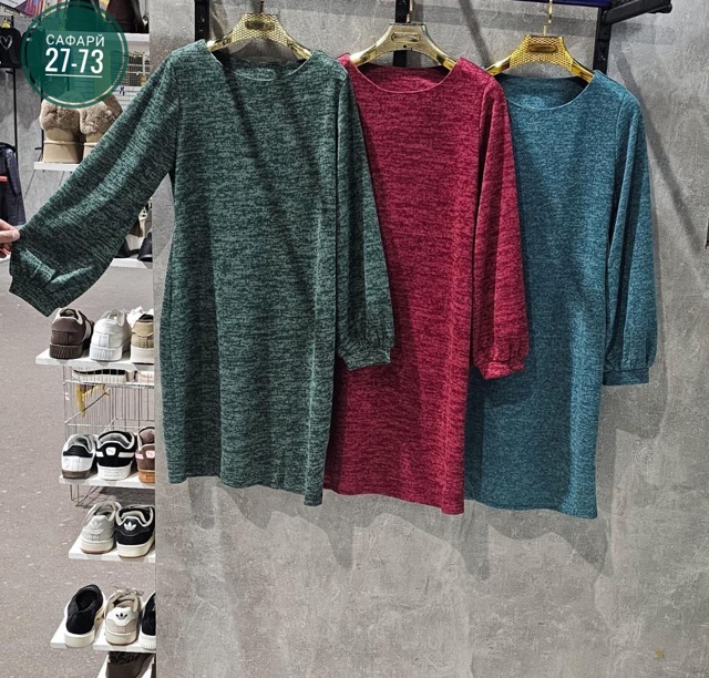 Платье 22921736