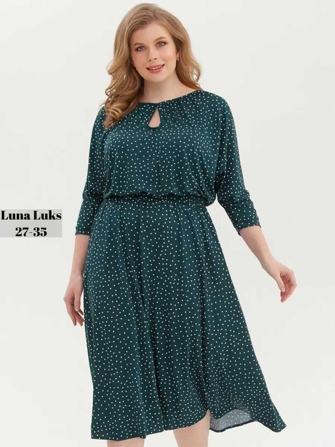 Костюм 22921700