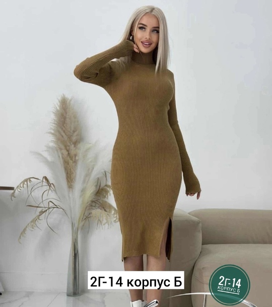 Платье 22920522